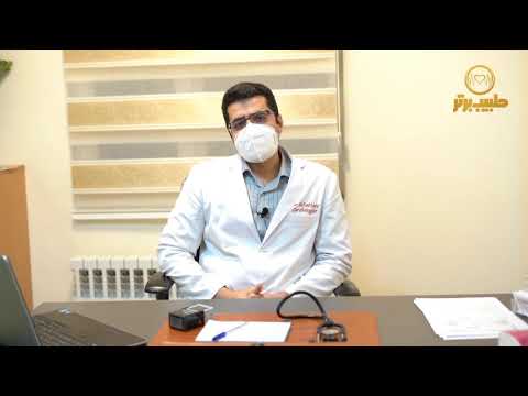 توضیحات دکتر فوق تخصص قلب درباره گرفتگی رگهای قلب