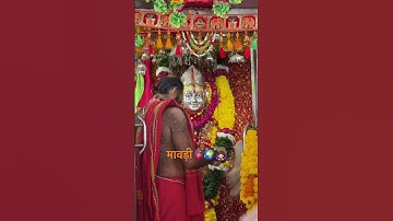 Navaratri🫀🙇🏻‍♀️🌍 #shortsfeed #youtubeshorts #navratri #shorts #transition