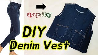 DIY Denim Vest From Old Jeans/DIY Convert/ Reuse/ Recycle Old Jeans into Vest