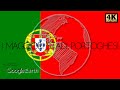 I maggiori stadi portoghesi visti da google earth