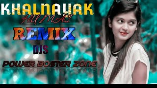 KHALNAYAK HU MAI EDM REMIX DJ NAVIN X DJ VIRU 2022