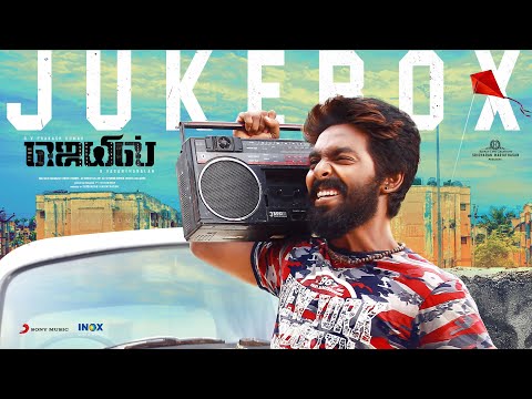 Jail - Jukebox | G.V. Prakash Kumar, Abarnathy, Radhika Sarathkumar | Vasanthabalan