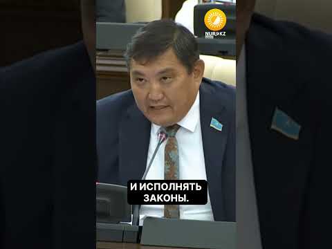 Депутат потребовал проверить госорганы на коррупцию