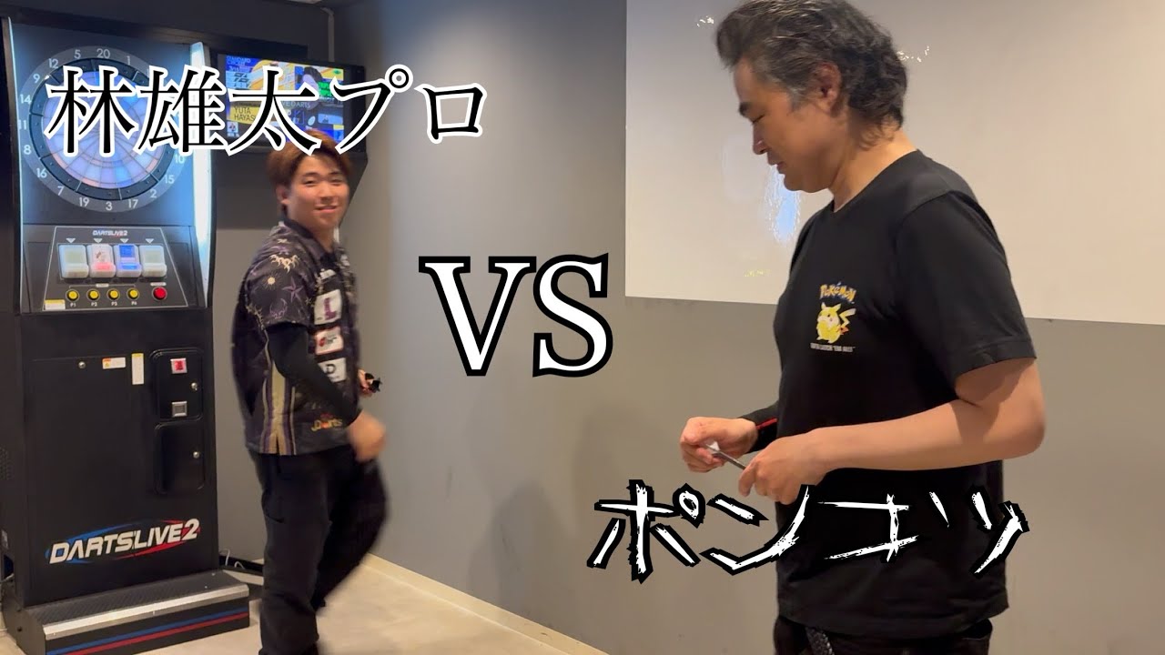Darts] Choi Min-seok Model Bulls Fighter THE ONE-POSEIDON - YouTube