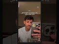 وانا اسمع قويسات الهوشه اللي صارت بوقت نومي نيف اكسبلور 