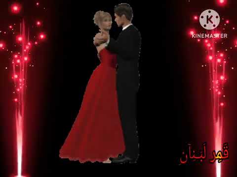 نجوي كرم خلص السهر لكل شي عنوان وأنت عنوان سعادتي