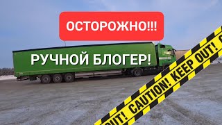 НАКИПЕЛО! Об увольнение и штрафе!