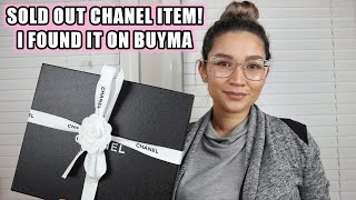 SOLD OUT CHANEL ITEM - I FOUND IT ON BUYMA! | HOW TO SHOP ON BUYMA