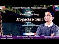Mogachi kanni  new official song konkani musicsylwester fernandes production house 