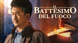 Film Cristiano 19 Il Battesimo Del Fuoco Trailer Ufficiale In Italiano Vangelo Della Discesa Del Regno