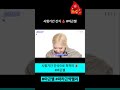 #마곤젤 덕후 필수! 시험기간 간식으로 완벽한 꿀조합✨