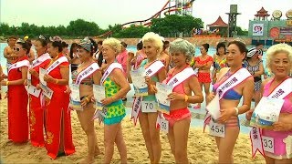 55 years and above bikini contest