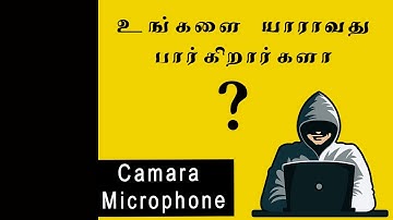 How to find when apps access your Camera and Microphone? || Android || Tamil (2021)