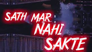 Beat Sync Montage| viral shorts | Shorts|Pubg lite |@millionwithoutvideos @godpraveenyt1 screenshot 5
