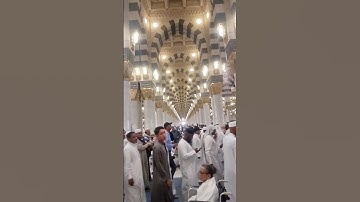 Masjid Nabawi Jumuah Prayer With Surah Al Qariah سورة القارعة #egzonibrahimi #alqariah #quran