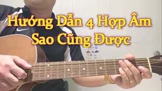 #bai41 - 4 hp m g - am - c - em | sao cng c | qu d ti guitar 5 pht