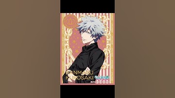 Thumbnail of Ranmaru Kurosaki ( Masayume Chasing by BoA )