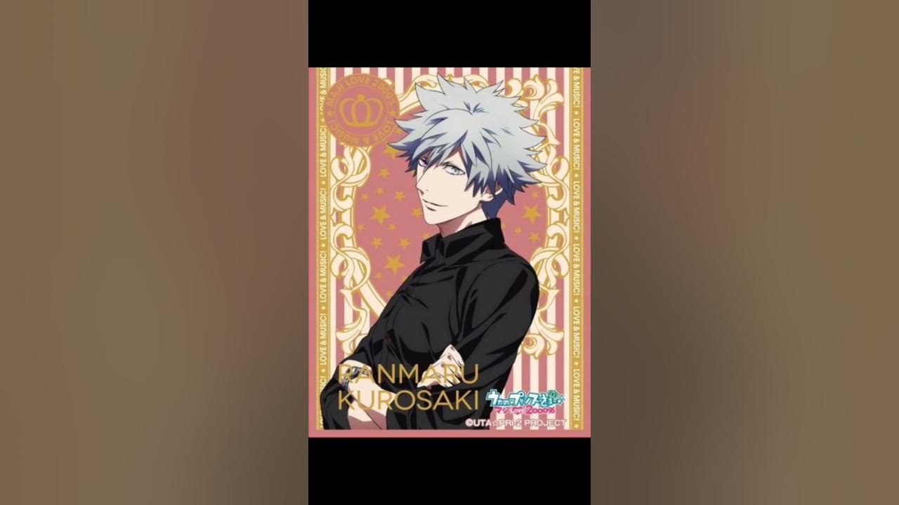 Ranmaru Kurosaki ( Masayume Chasing by BoA ) Ranmaru Kurosaki ( Masayume Chasing by BoA )