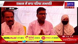 Tonk News- एक्शन में नगर परिषद सभापति, शहर की समस्याओं को लेकर आमजन से किया संवाद