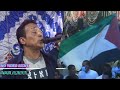 جديد لاول مره الامبراطور ابويزو فلسطين جينا نصبحكم بالخير يا العمارة العمارة افراح سلوا جديد لاول مره الامبراطور ابويزو فلسطين جينا نصبحكم بالخير يا العمارة العمارة افراح سلوا