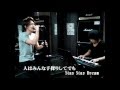 長渕剛 / STAY DREAM