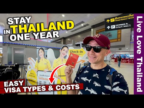וִידֵאוֹ: דרישות ויזה לתאילנד