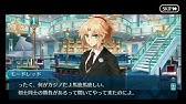 Fgo インヴェイダー オータム エイジ オブ イシュタリン バトル イン ニューヨーク19 Youtube