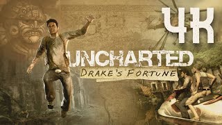 Uncharted: Drake's Fortune Remastered ⦁ Полное прохождение ⦁ Без комментариев ⦁ 4K60FPS