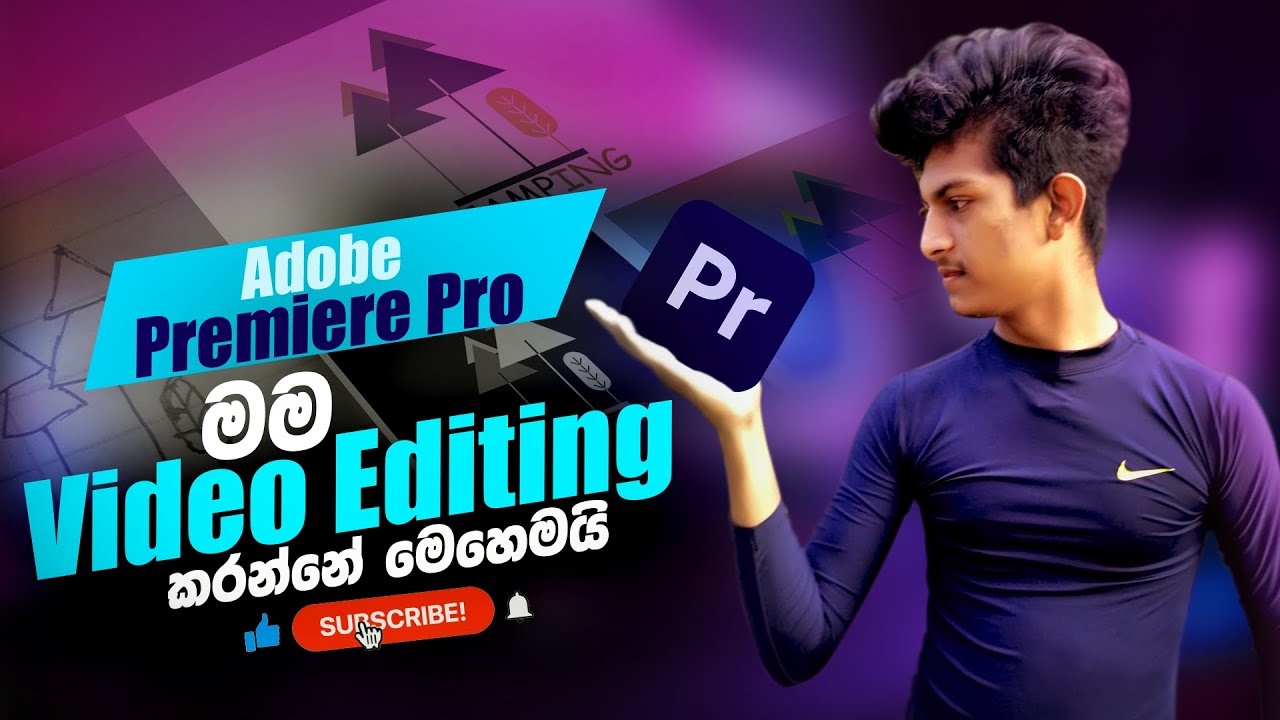 Adobe Premiere Pro Tutorial | How to Edit Video use Adobe Premiere Pro ...