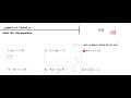 الجزء الثانى الأخير هيكل سابع رياضيات توقعات البونص 2023 الفصل الثانى الجزء الثانى الأخير هيكل سابع رياضيات توقعات البونص 2023 الفصل الثانى