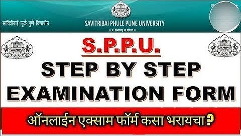 How to fill Sppu Exam Form (Online)? Step by step process explanation. #viral  #engineering #sppu
