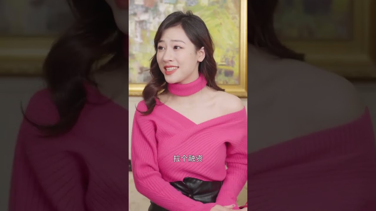 渣男悔婚，總裁的愛情救贖 | 對你一往情深