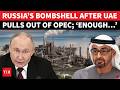'Sovereign Decision': Kremlin Aide Welcomes Gulf Ally's Shock OPEC Exit | Watch