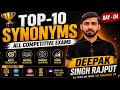 || TOP 10 SYNONYMS DOSE DAY 04 For all one day competitive exam ||