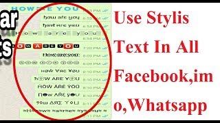 Use Stylish Text In Whatsaapp,Facebook,Imo,Viver Any Apps!! Stylist Text Use System 2018!! screenshot 1