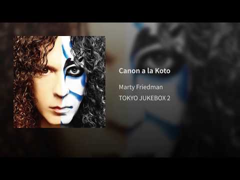 Canon a la Koto