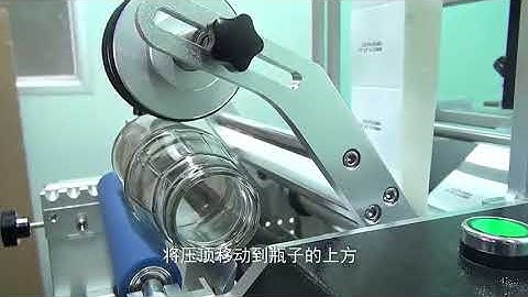 41300 labeling machine with code printing teaching video GOSUNM