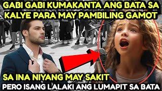 GABI GABI KUMAKANTA ANG BATA SA KALYE PARA MAY PAMBILING GAMOT SA INA NIYANG MAY SAKIT, HANGGANG SA.