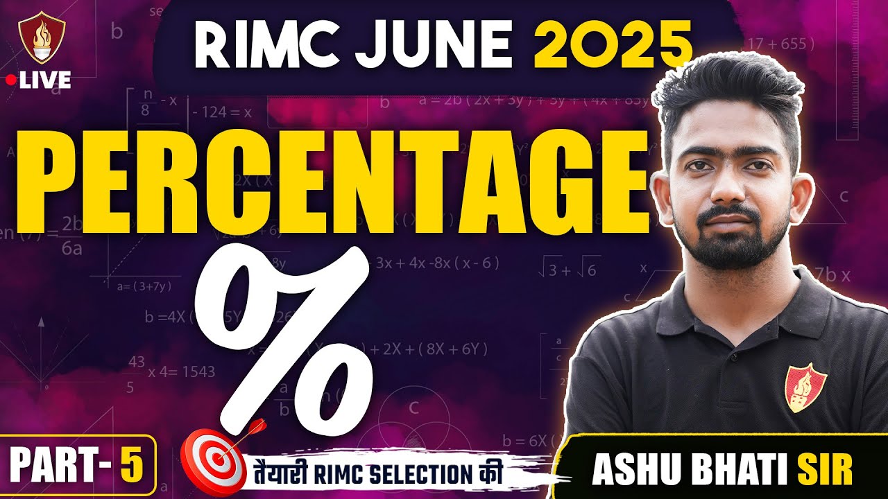 RIMC Exam 2025 | Best RIMC Online Coaching | RIMC Maths Percentage Questions