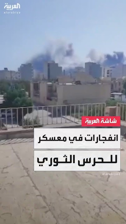            
 - نشر قبل 32 دقيقة