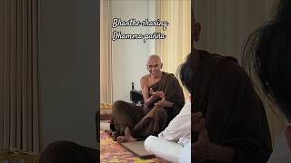 Бханте делиться мудростьями Дхаммы #дана #сила #бхавана #chanting