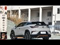 Discover the Changan UNI-T: China's Innovative SUV Redefining the Automotive Landscape