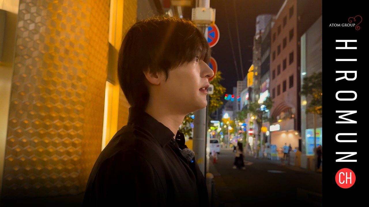 ATOM-PRINCE-