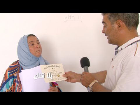 نابغة تونسية تنافست عليها اامريكا وكورياا واستضافها االبيت الابيض لكن تونس حطم تها والاسباب صاادمة