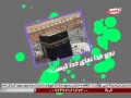 شعر زیبا در مورد مولا امام علی ع