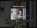 攝影機收到不是人的聲音【#全民星攻略】#曾國城 #蔡尚樺 #shorts