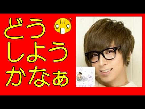 蒼井翔太 次長課長 井上さんバージョン『ぴったんこ感覚』