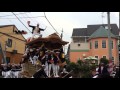 2015.10.10熊取 七山 だんじり
