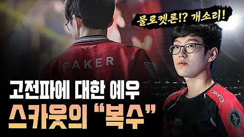 롤갤 롤갤