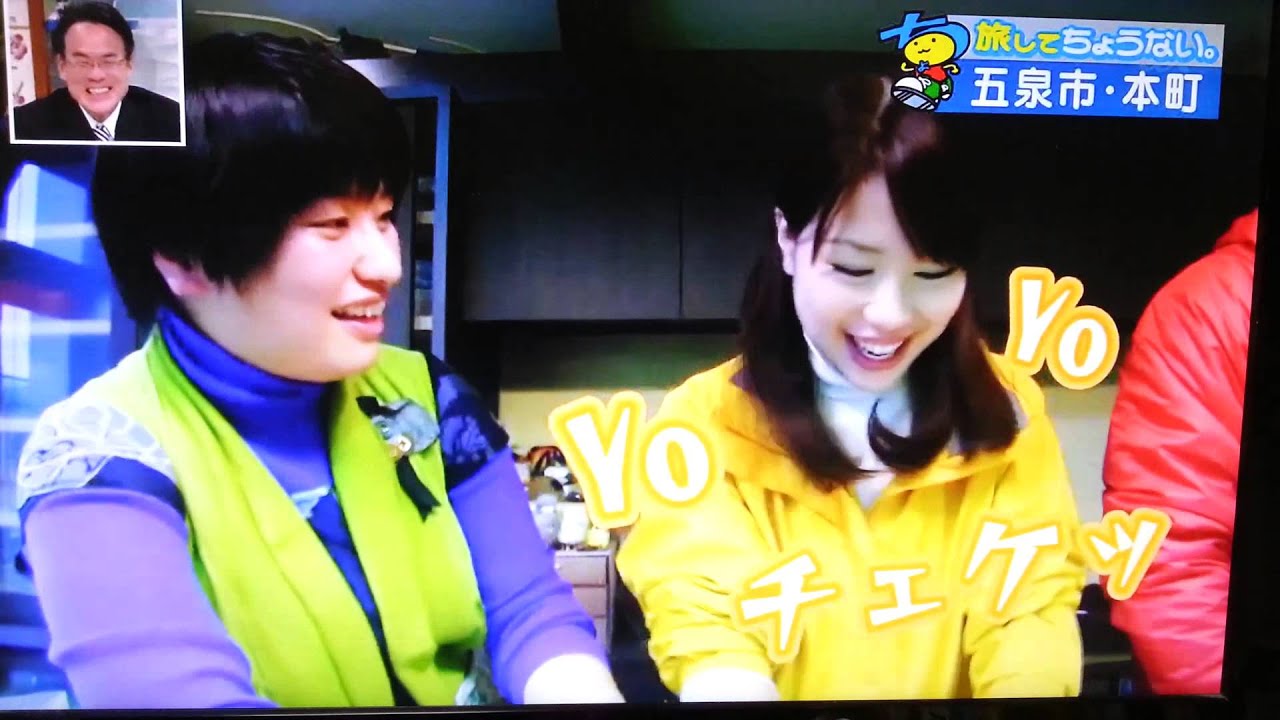 まるどり やまちょう Youtube